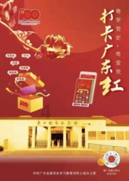 女生给男生花钱正常吗？